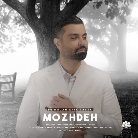 دانلود آهنگ ماکان آریا پارسا مژده 1 macan aria parsa mozhdeh 2024 02 04 17 40