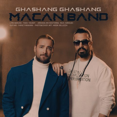 macan band ghashang ghashang 2024 02 05 13 00