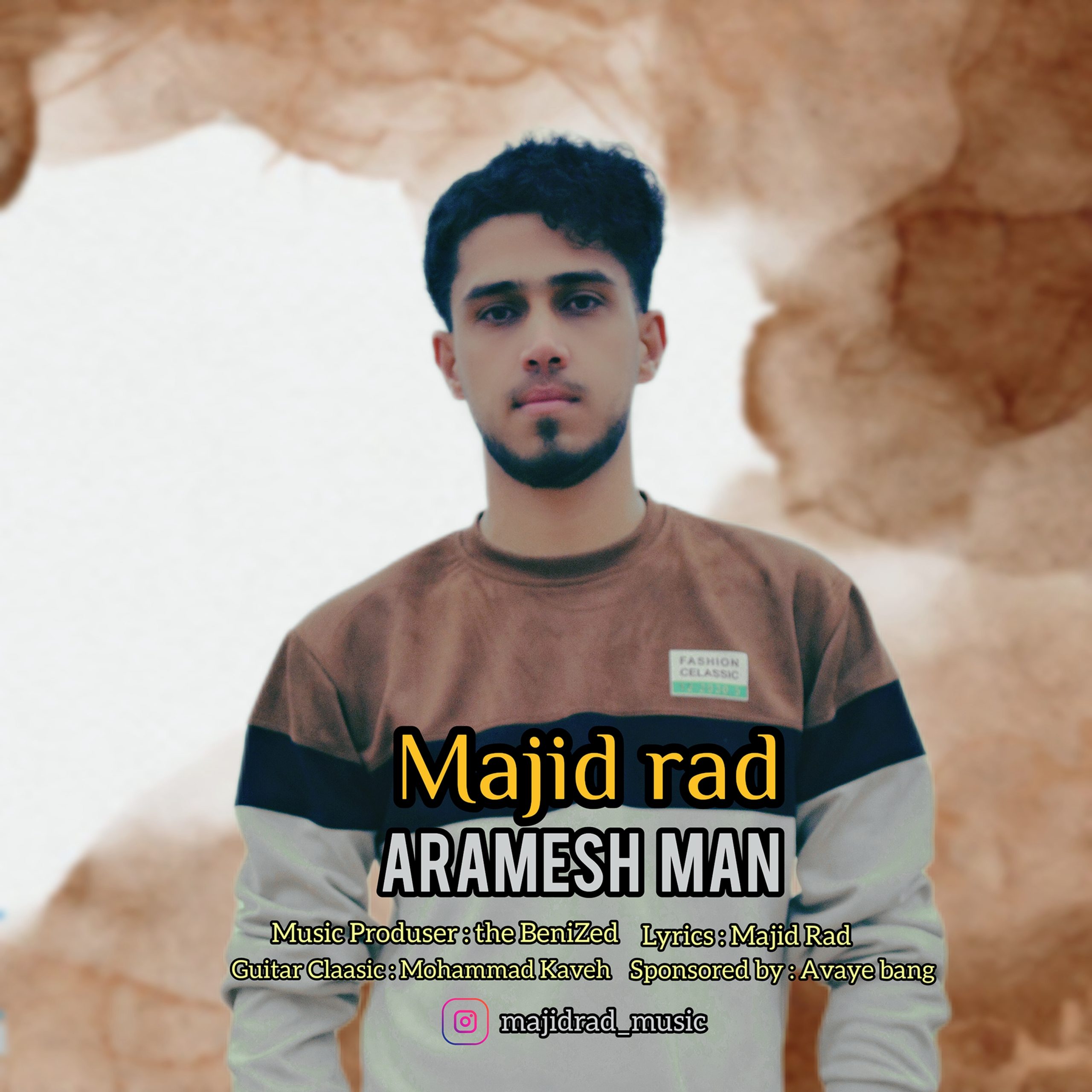 دانلود آهنگ مجید راد آرامش من 1 majid rad arameshe man 2024 02 12 09 50