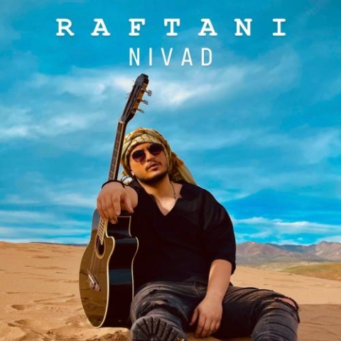 دانلود آهنگ نیواد رفتنی 1 nivad raftani 2024 02 02 11 45