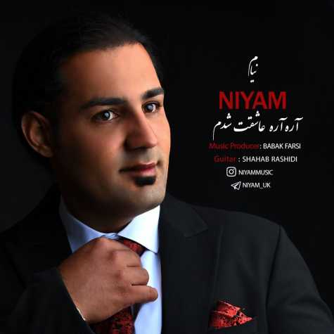 دانلود آهنگ نیام آره آره عاشقت شدم 1 niyam are are asheghet shodam 2024 02 28 19 55