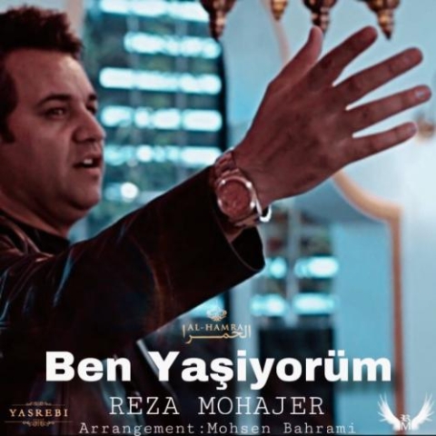 دانلود آهنگ رضا مهاجر بن یاشی یوروم 1 reza mohajer ben yasiyorum 2024 02 23 12 10