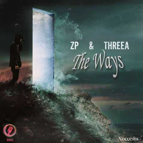 دانلود آهنگ زد پی و تری ای د ویز 1 zp threea the ways 2024 02 19 13 05
