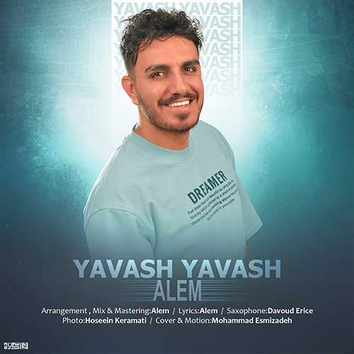 alem yavash yavash 2024 03 24 16 09