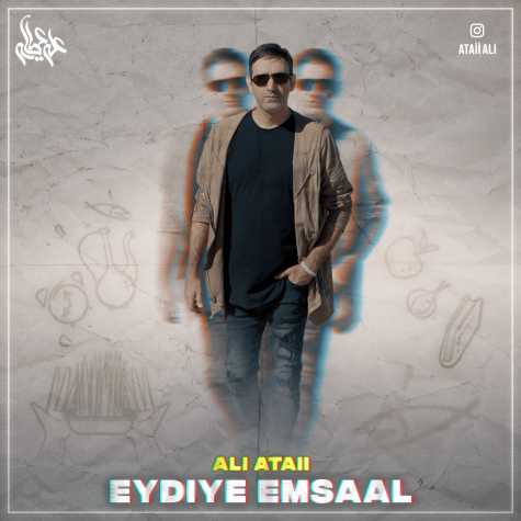 دانلود آهنگ علی عطایی عیدی امسال 1 ali ataii eydiye emsaal 2024 03 07 18 00