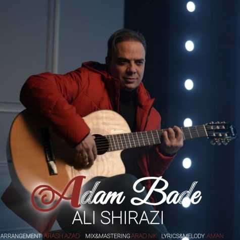دانلود آهنگ علی شیرازی آدم بده 1 ali shirazi adam bade 2024 03 11 18 05