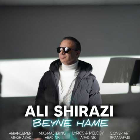 دانلود آهنگ علی شیرازی بین همه 1 ali shirazi beyne hame 2024 03 19 16 15