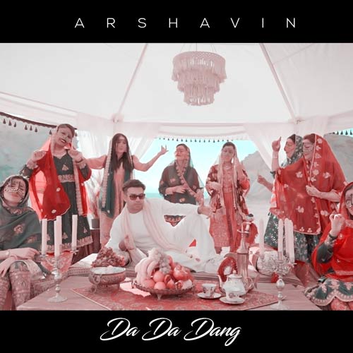 دانلود آهنگ آرشاوین دددنگ 1 arshavin da da dang 2024 03 09 15 55