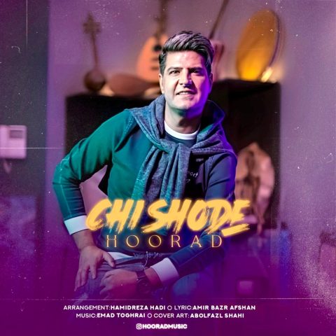 دانلود آهنگ هوراد چی شده 1 hoorad chi shode 2024 03 12 15 40