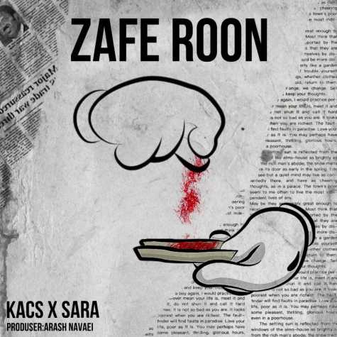 دانلود آهنگ کسی استایل زعفرون 1 kac style zaferoon 2024 03 12 07 33