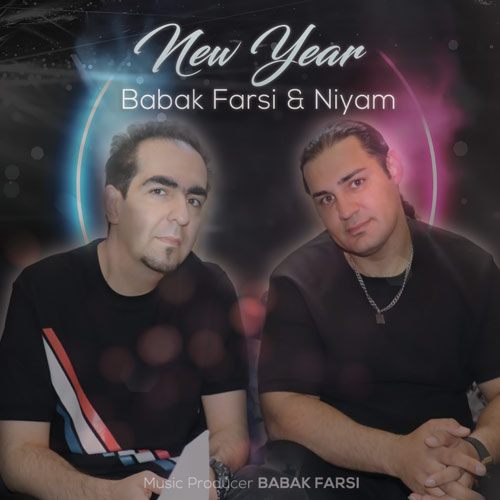 دانلود آهنگ نیام و بابک فارسی سال جدید 1 niyam ft babak farsi sale jadid 2024 03 19 14 45