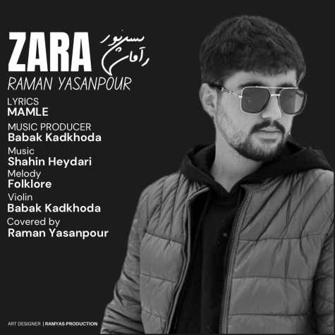 دانلود آهنگ رامان یسن پور زارا 1 raman yasanpour zara 2024 03 18 00 35