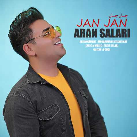 دانلود آهنگ آران سالاری جان جان 1 aran salari jan jan 2024 04 27 08 55
