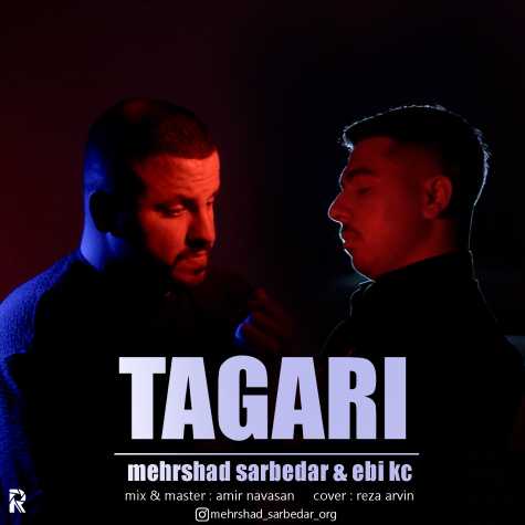 دانلود آهنگ مهرشاد سربدار و ابی کی سی تگری 1 mehrshad sarbedar ebi kc tagari 2024 04 13 14 55