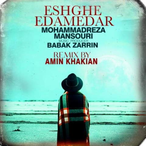 دانلود آهنگ محمدرضا منصوری عشق ادامه دار (ریمیکس) 1 mohammadreza mansouri eshghe edame dar remix 2024 04 09 11 35