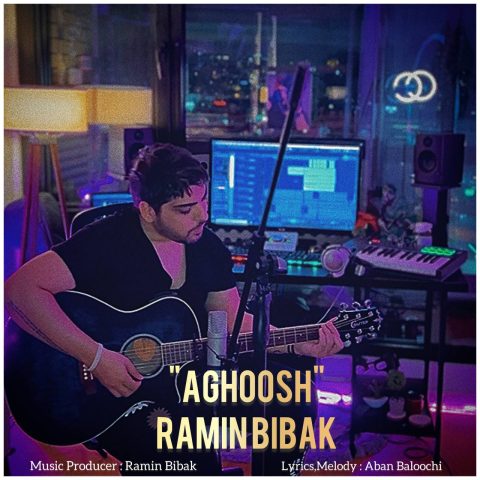 دانلود آهنگ رامین بیباک آغوش 7 ramin bibak aghoosh 2024 04 20 18 04