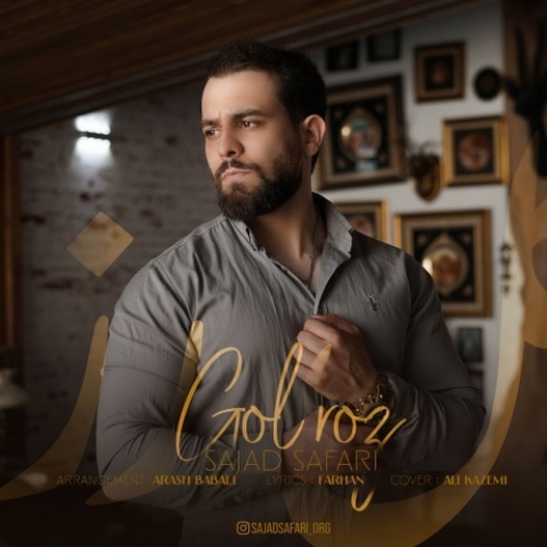 دانلود آهنگ سجاد صفری گل رز 1 sajad safari gole roz 2024 04 24 16 45