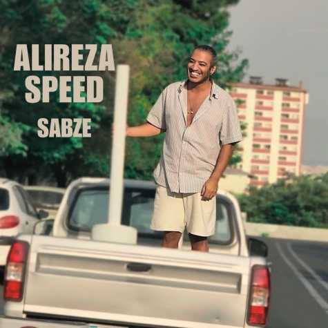 دانلود آهنگ علیرضا اسپید سبزه 1 alireza speed sabze 2024 05 04 08 15