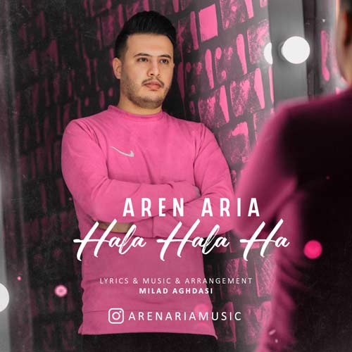 دانلود آهنگ آرن آریا حالا حالا ها 1 aren aria hala hala ha 2024 05 09 12 00