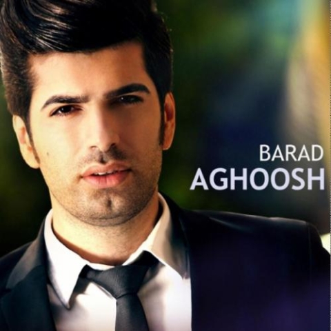 دانلود آهنگ باراد آغوش 1 barad aghoosh 2024 05 20 17 10