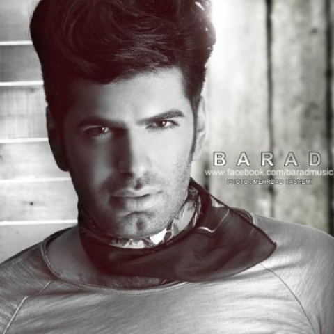 دانلود آهنگ باراد با من باش 1 barad ba man bash 2024 05 21 16 50