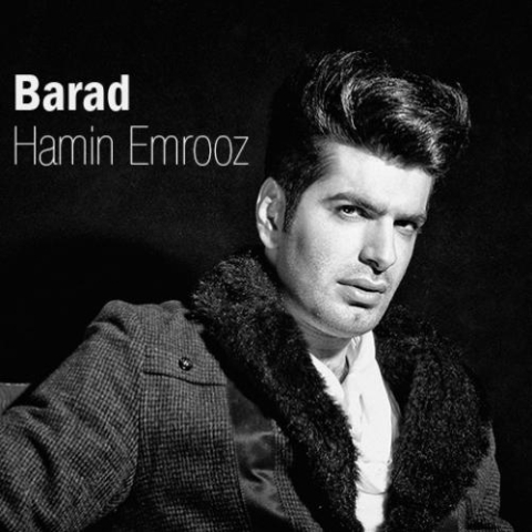 دانلود آهنگ باراد همین امروز 1 barad hamin emrooz 2024 05 21 17 05