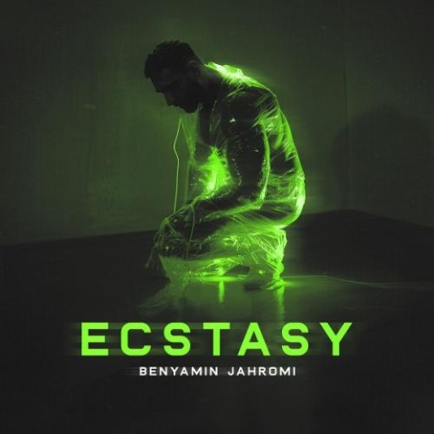 دانلود آهنگ بنیامین جهرمی اکستازی 1 benyamin jahromi ecstasy 2024 05 18 13 20