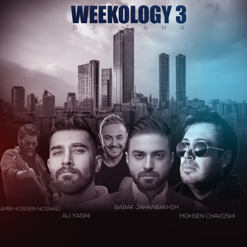 دانلود آهنگ دیجی طاها پادکست ویکولوژی 3 1 dj taha weekology 03 2024 05 25 11 30