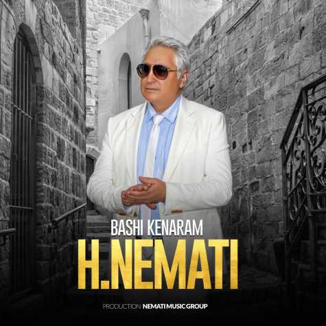 دانلود آهنگ هومن نعمتی باشی کنارم 1 hooman nemati bashi kenaram 2024 05 27 16 45