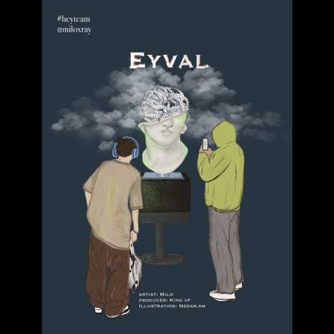 دانلود آهنگ Milo ایول 1 milo eyval 2024 05 13 16 15