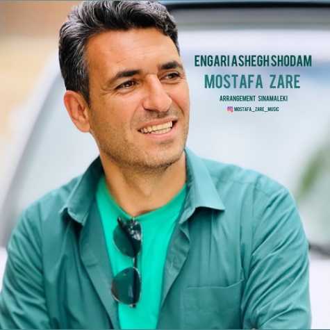 mostafa zare engari ashegh shodam 2024 05 11 11 35