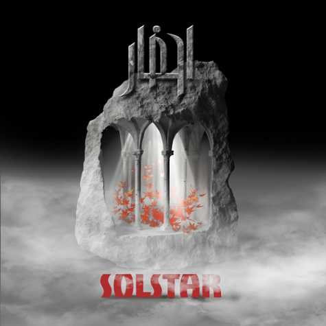 دانلود آهنگ سل استار احضار 1 solstar ehzar 2024 05 23 08 55
