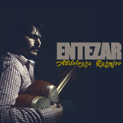 دانلود آهنگ عبدالرضا رزمجو انتظار 1 abdolreza razmjoo entezar 2024 06 27 13 45