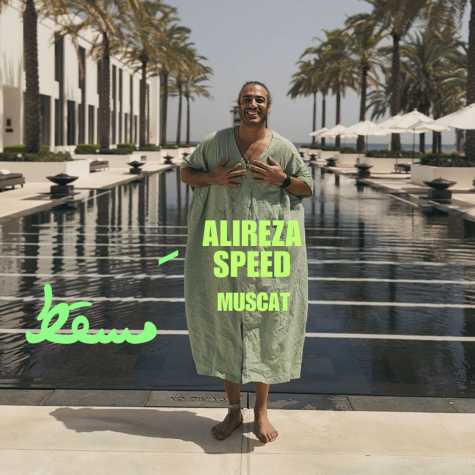 دانلود آهنگ علیرضا اسپید مسقط (ریمیکس) 1 alireza speed muscat 2024 06 02 12 50