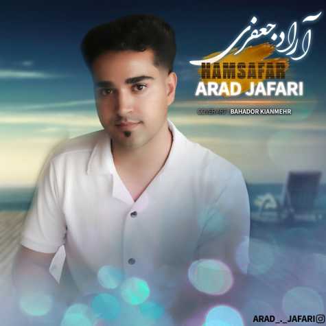 دانلود آهنگ آراد جعفری حوریه 1 arad jafari hamsafar 2024 06 24 17 35