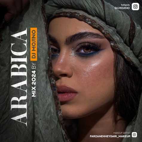 دانلود آهنگ دی جی مجینو پادکست عربیکا 1 dj mojino podcast arabica 2024 06 09 16 15