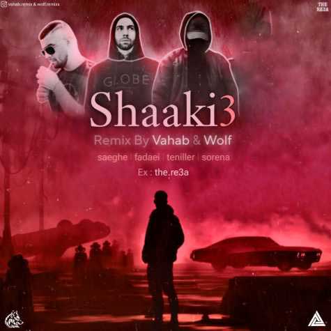 دانلود آهنگ دیجی وهاب و دی جی ولف شاکی ۳ (ریمیکس) 1 dj vahab wolf shaaki 03 2024 06 23 20 05