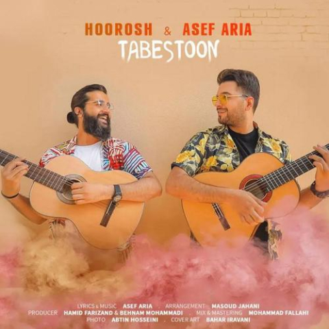 دانلود آهنگ هوروش بند, آصف آریا تابستون 1 hoorosh band asef aria tabestoon 2024 06 27 10 25