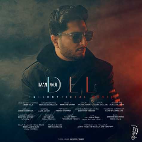 دانلود آهنگ ایمان ناجی دل (به زودی..) 1 iman naji del coming soon 2024 06 20 08 20