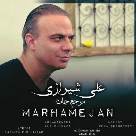 دانلود آهنگ علی شیرازی مرحم جان 1 ali shirazi marhame jan 2024 07 25 12 30