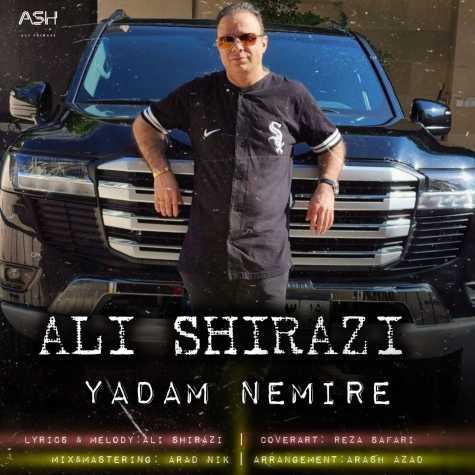 دانلود آهنگ علی شیرازی یادم نمیره 1 ali shirazi yadam nemire 2024 07 05 18 45