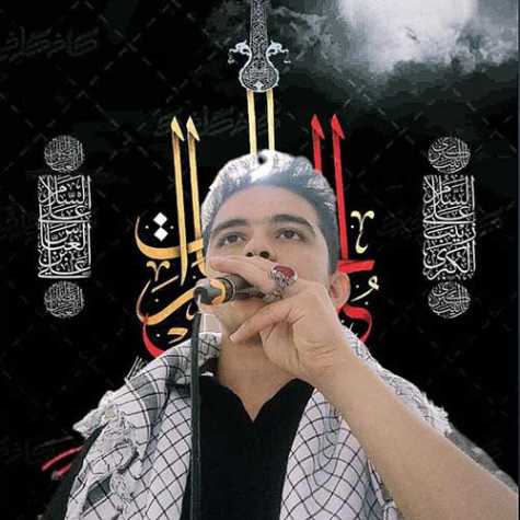 دانلود آهنگ امیررضا محمدی حسین مظلوم 1 amirreza mohammadi hossein mazloom 2024 07 12 09 50