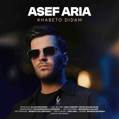 دانلود آهنگ آصف آریا خوابتو دیدم 10 asef aria khabeto didam 2024 07 02 16 38