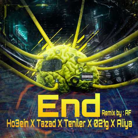 دانلود آهنگ دیجی ای اف و تنیلر پایان (ریمیکس) 1 dj af ft teniler end remix 2024 07 01 16 25
