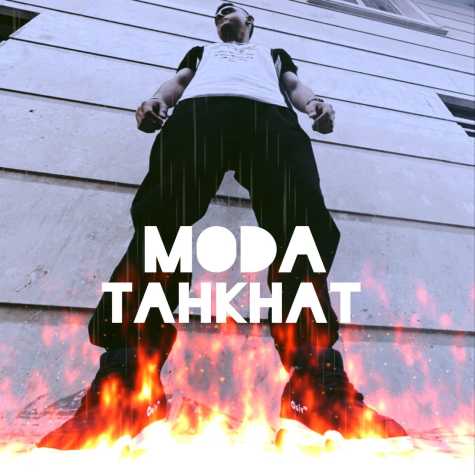دانلود آهنگ مودا ته خط 1 moda tahkhat 2024 07 26 17 15