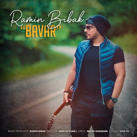 دانلود آهنگ رامین بیباک باور 6 ramin bibak bavar 2024 07 20 11 58