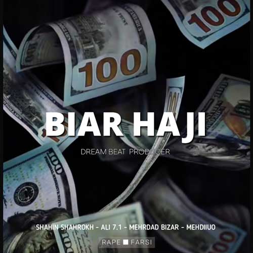 دانلود آهنگ دریم بیت بیار حاجی 1 dream beat biar haji 2024 08 03 10 35