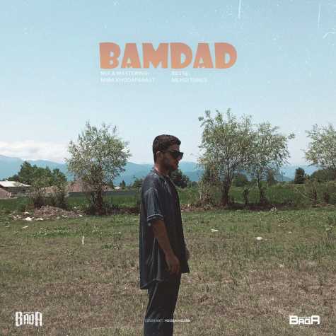 دانلود آهنگ مدیتور بامداد 1 maditur bamdad 2024 08 12 21 20