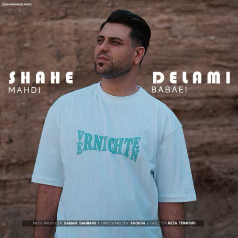 mehdi babaei shahe delami 2024 08 09 09 24