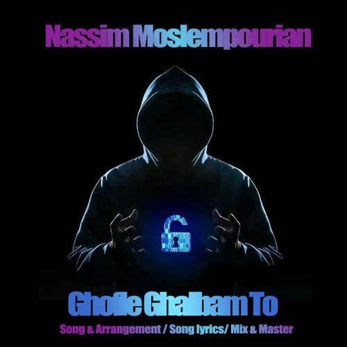 دانلود آهنگ نسیم مسلم پوریان قفل قلبم تو 1 nassim moslempourian ghofle ghalbam to 2024 08 10 11 25